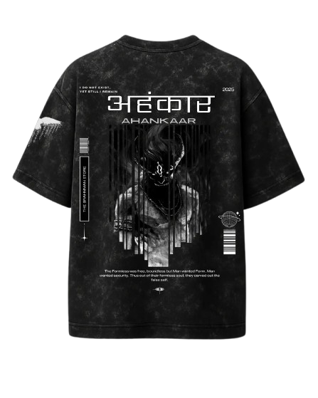 Ahankar From The Brahmanstore