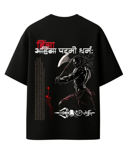 Ahimsa Parmo From The Brahmanstore