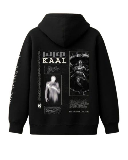 Kaal From The Brahmanstore